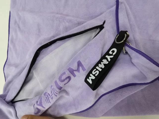 Hooded Bench Towel – Lavender